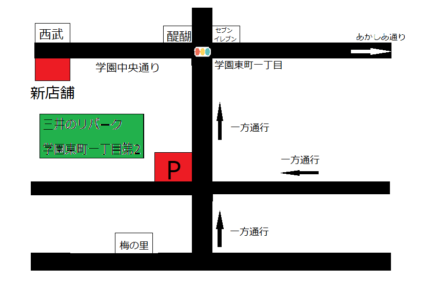 駐車場地図.png